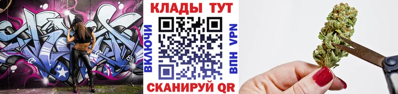 Где можно купить наркотики Тогучин Кокаин  Меф мяу мяу  БУТИРАТ  Гашиш  Альфа ПВП 