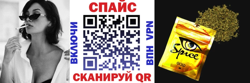 Бутират оксана  Тогучин 