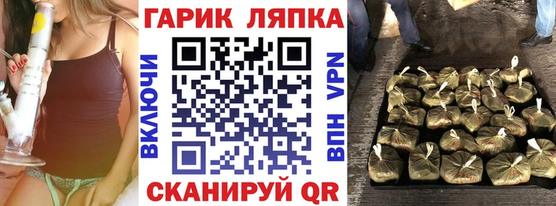 Гашиш индика сатива  магазин продажи   Тогучин 