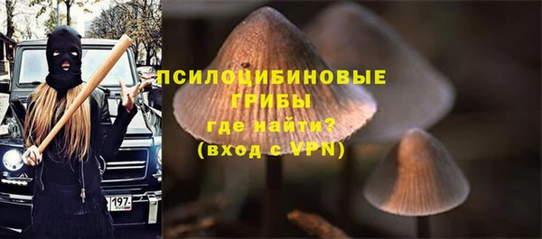 мефедрон мука Алзамай