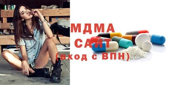 мефедрон мука Алзамай