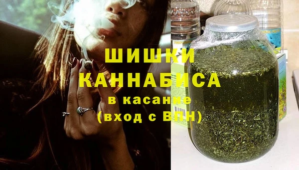 мефедрон мука Алексин