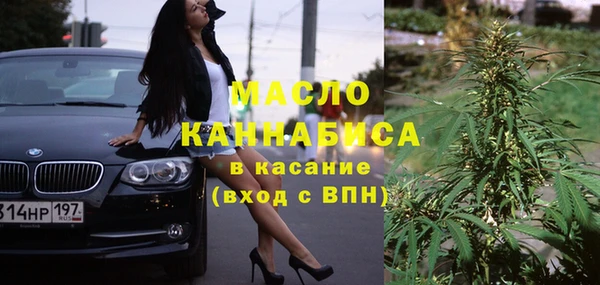 мефедрон мука Алзамай
