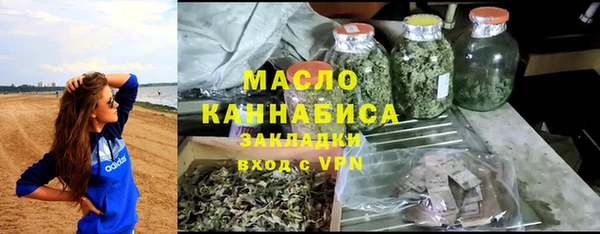 мефедрон мука Алзамай