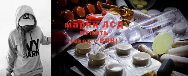мефедрон мука Алзамай