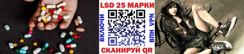 кракен ТОР  маркетплейс Telegram  Тогучин  ЛСД экстази кислота  купить  