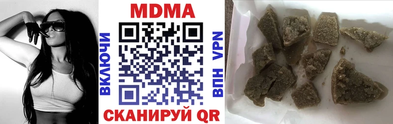 ссылка на мегу tor  Тогучин  MDMA VHQ 